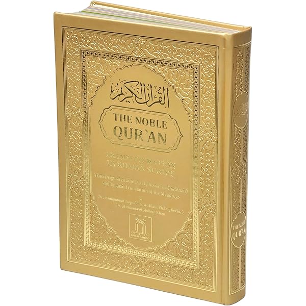 The Noble Quran: Transliteration in Roman Script with Original